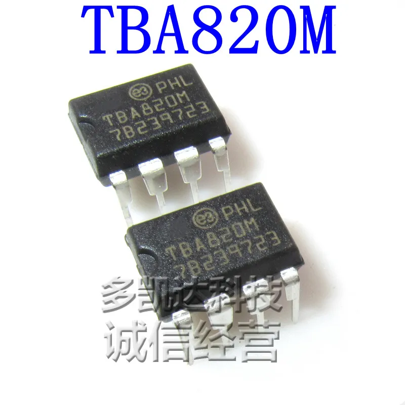 Бесплатная доставка 10 шт. TBA820M DIP8 TBA820 DIP 8 820M абсолютно новый