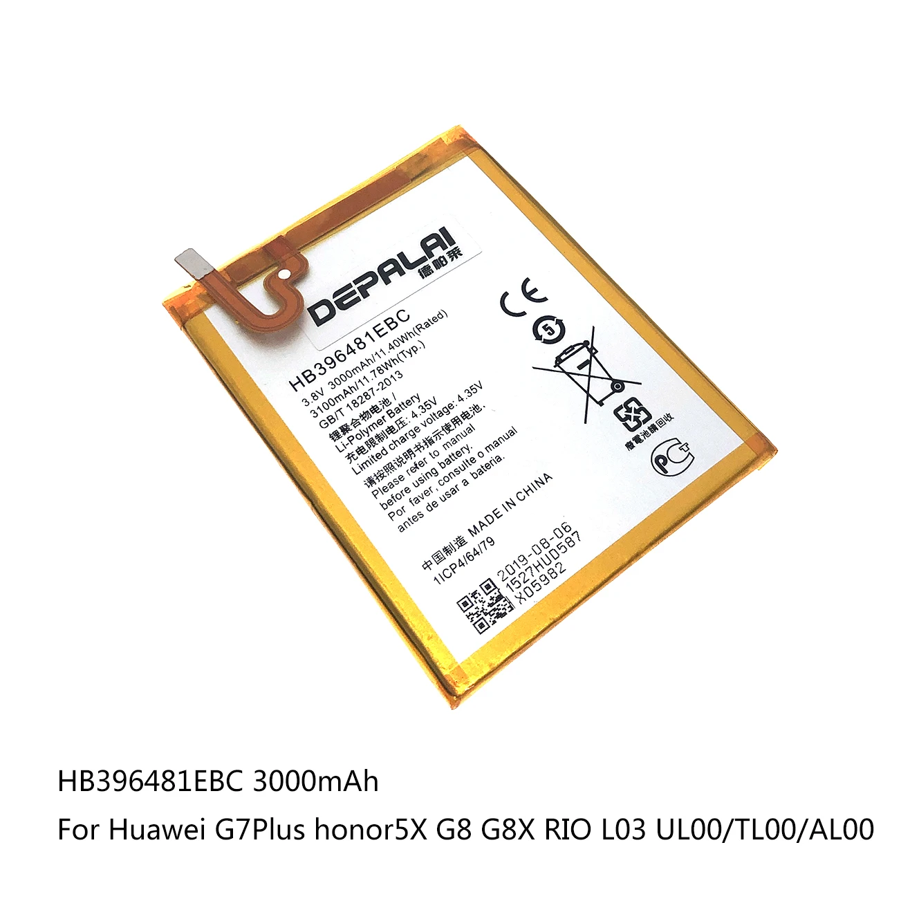 HB3748B8EBC HB396481EBC HB376787ECW Аккумулятор для Huawei G7 L03 C199 G7Plus honor5X G8 G8X HonorV8 UL00/TL00/AL00