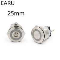 25mm stainless steel metal push button switch led lamp light ring power mark momentary latching fixation 6 pin car switches 12v