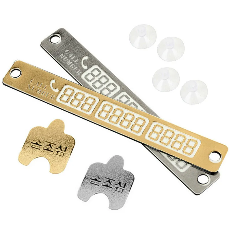 Карта с номером телефона 15*2 см карта автомобильной временной парковки