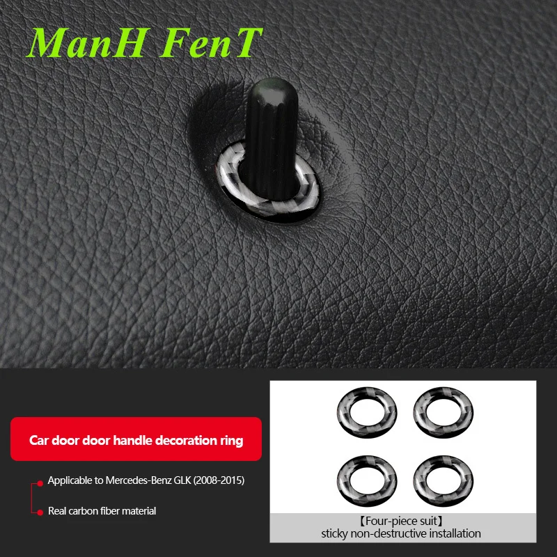 

Для Mercedes Benz GLK 300 260 350 250 220, кольцо для подъема оконной дверной ручки, украшение из углеродного волокна, 3D наклейка, интерьер автомобиля
