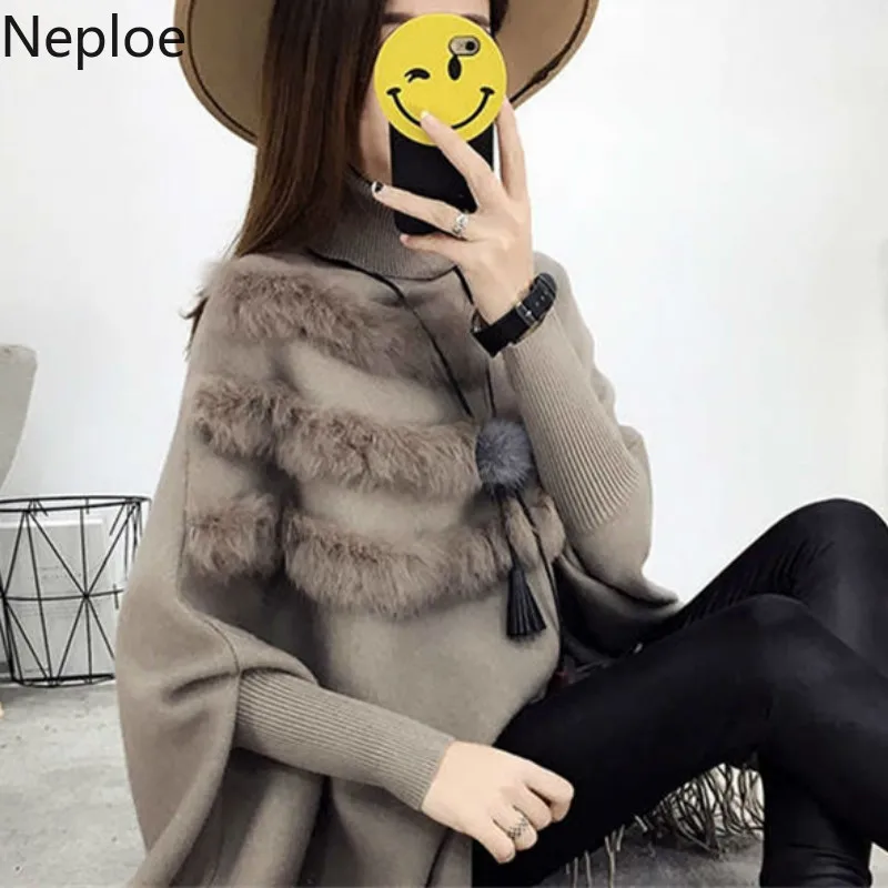 Непле свободного размера плюс Pull Femme Hiver корейский Свободный дикий кисточкой