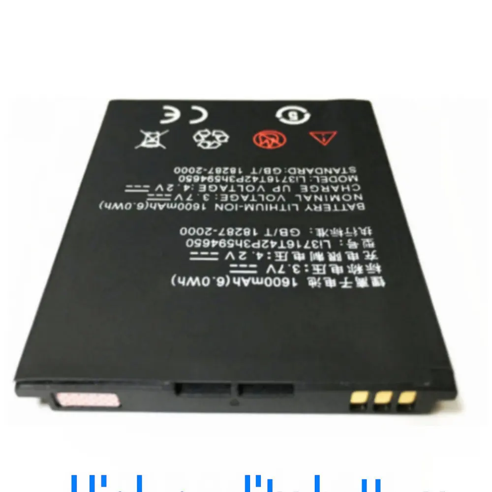 1600mAh Li3716T42P3h594650 для ZTE V889S V889M U970 U807 V807 N807 V930 U930 N V970 U795 CelL Высококачественная сменная