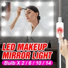 Светодиодная настенная лампа для зеркала в ванную комнату, USB светильники для туалетного столика, лампа для макияжа, декоративные зеркала для спальни, светодиодное освещение, 12 В