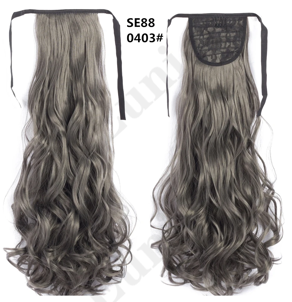 Длинные вьющиеся волосы для конского хвоста 22 дюйма термостойкие накладные на