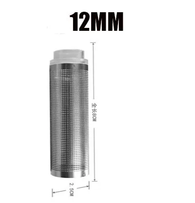 Новая защитная куртка из нержавеющей стали для притока рукав аквариума фильтры
