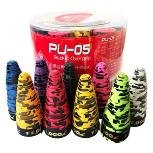 Ракетка для тенниса 60 шт.лот, камуфляжная, липкая на ощупь