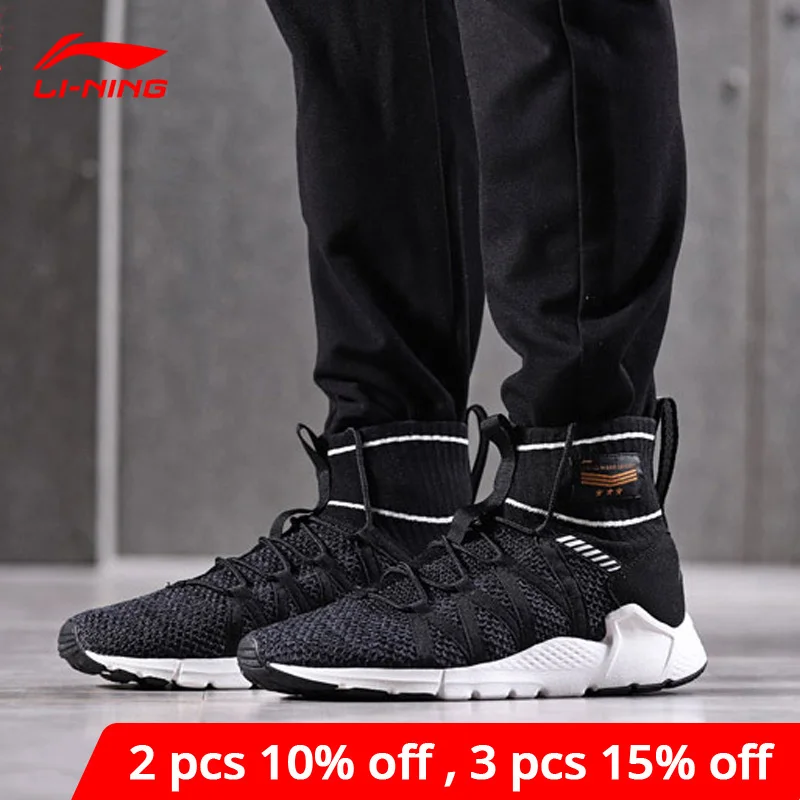 Мужская Спортивная обувь Li-Ning кроссовки для фитнеса с опорой под носки