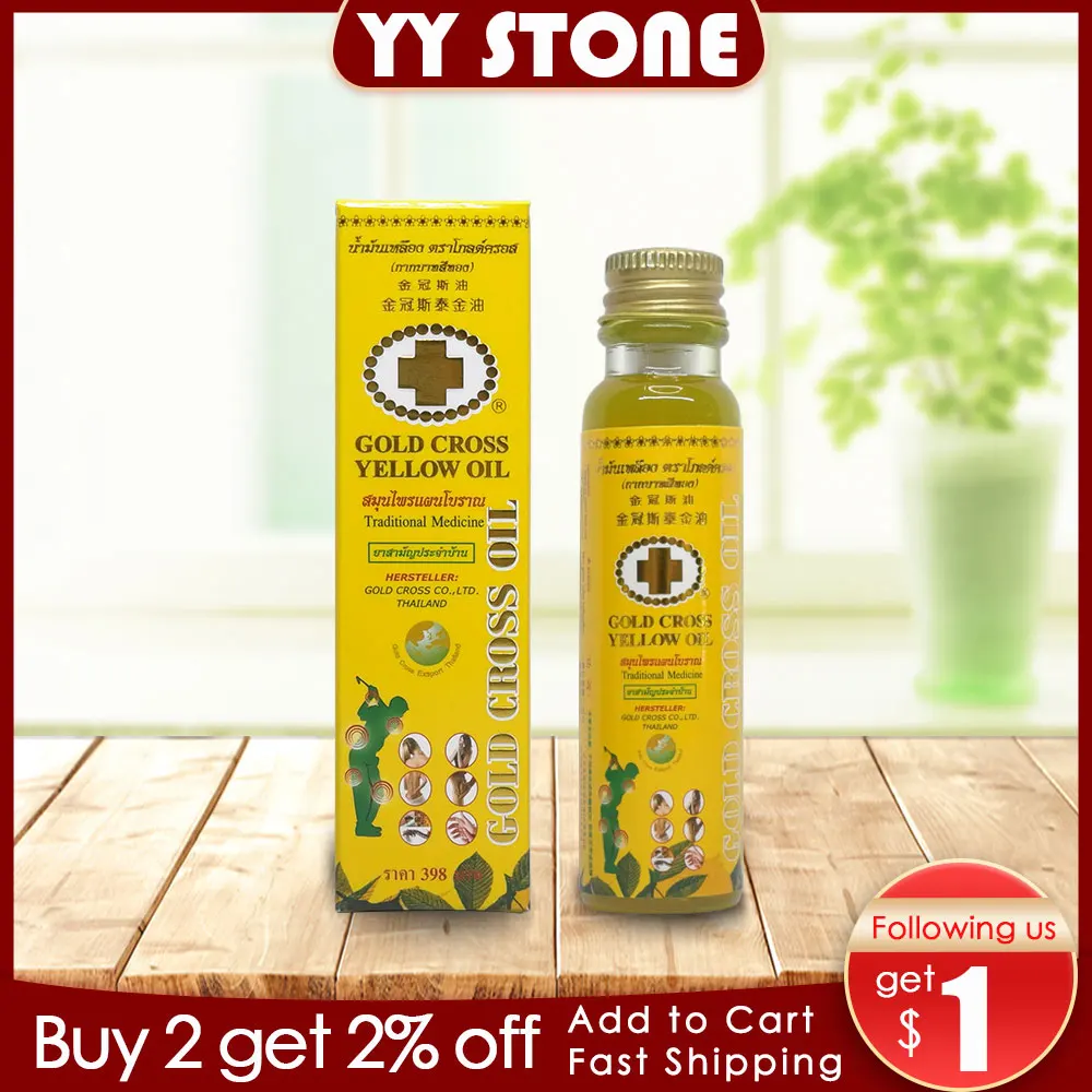 

15ml GOLD CROSS oil Refreshing Influenza Cold Headache Dizziness Muscle Massager Relax Essential Oil headache relief Fatigue