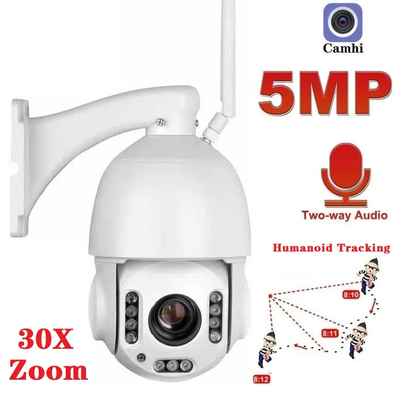 

IP-камера наружная, 5 МП, 30-кратный зум, автоматическое отслеживание, беспроводная, PTZ, водонепроницаемая