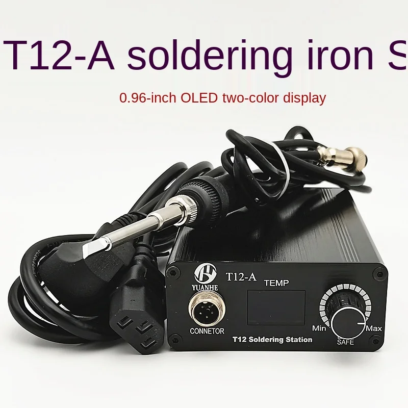 Новинка 2021 г. светодиодный цифровой умный сварочный стол регулируемый