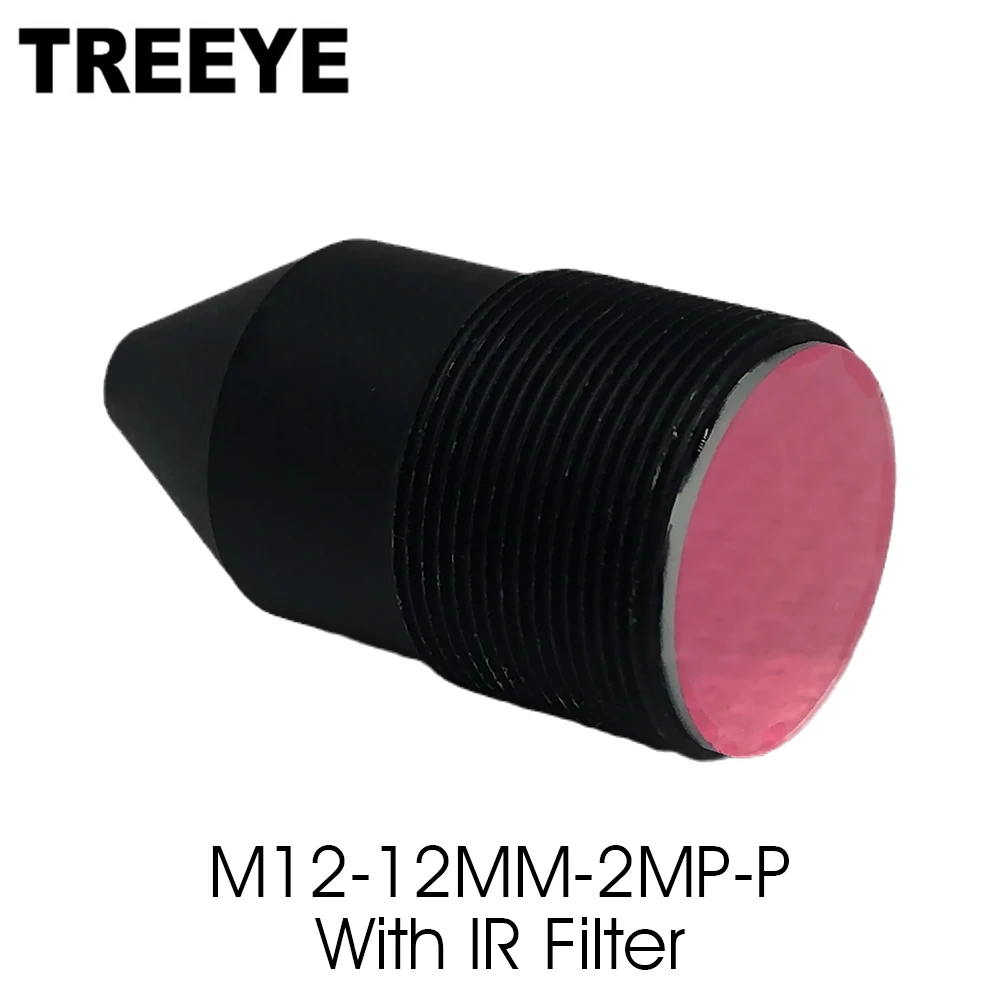 HD M12 2MP 12mm 2.0Megapixel Pinhole Lens with 650nm IR Filter 1/3