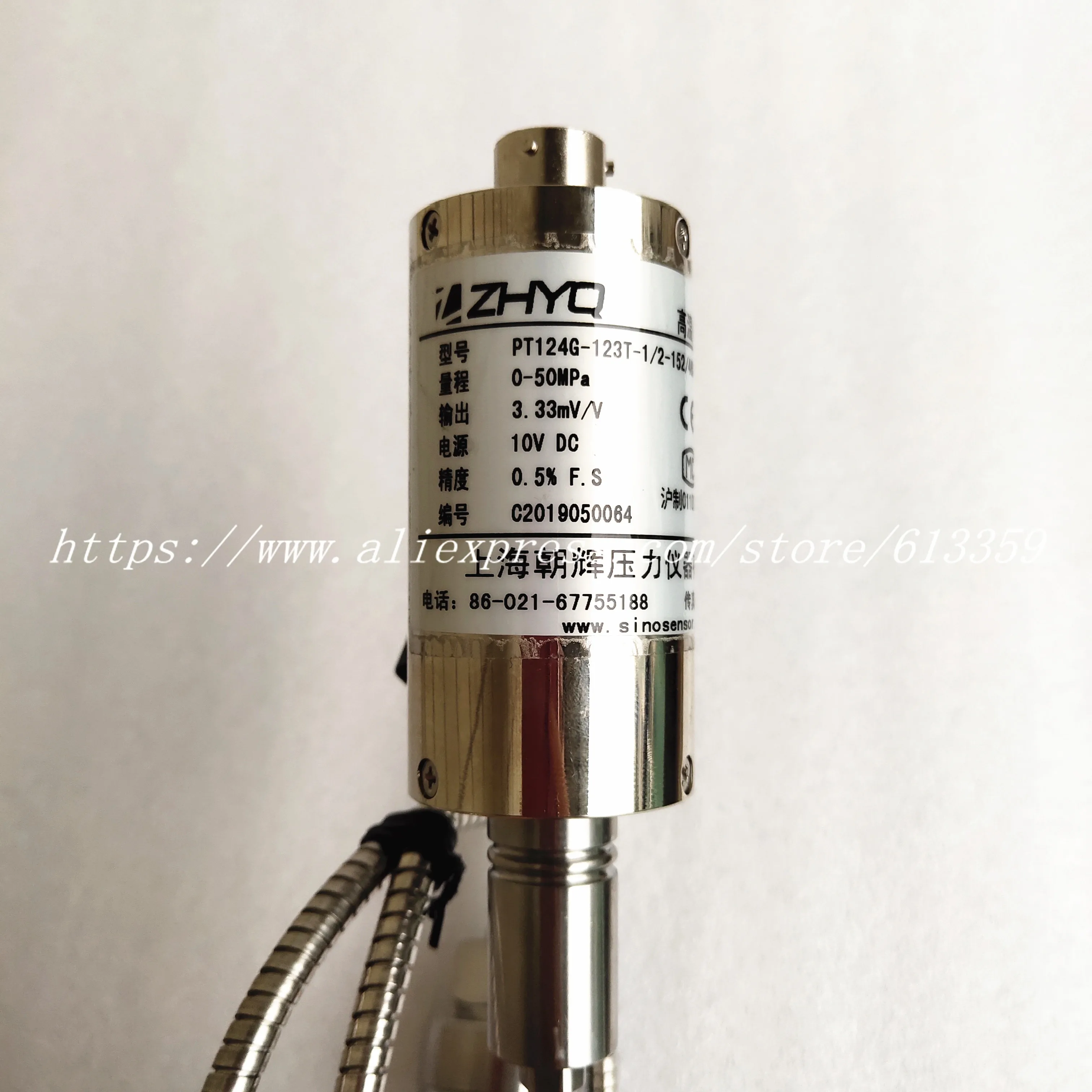 50 мпа. Манометр тм-210р (0-4мпа). Котел электрический verpat эвн-9. Манометр радиальный 10 bar 1/4" vieir. Манометр 0-10 бар vieir.