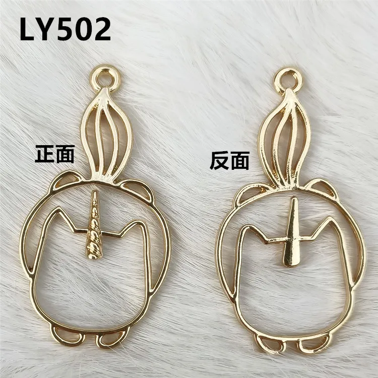 Ожерелье 5 шт./лот в виде кошки с волшебной палочкой металлическая рамка