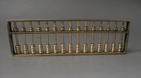 pure brass abacus ornaments household crafts artworks abacus fortune instruments copper ornaments