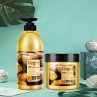 Старый имбирный шампунь и кондиционер, средства по уходу за волосами, Паровая маска для волос, лечение против перхоти, контроль масла, питание