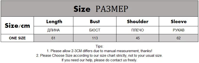 Женский Зимний вязаный свитер с леопардовой раскраской пуловеры круглым вырезом