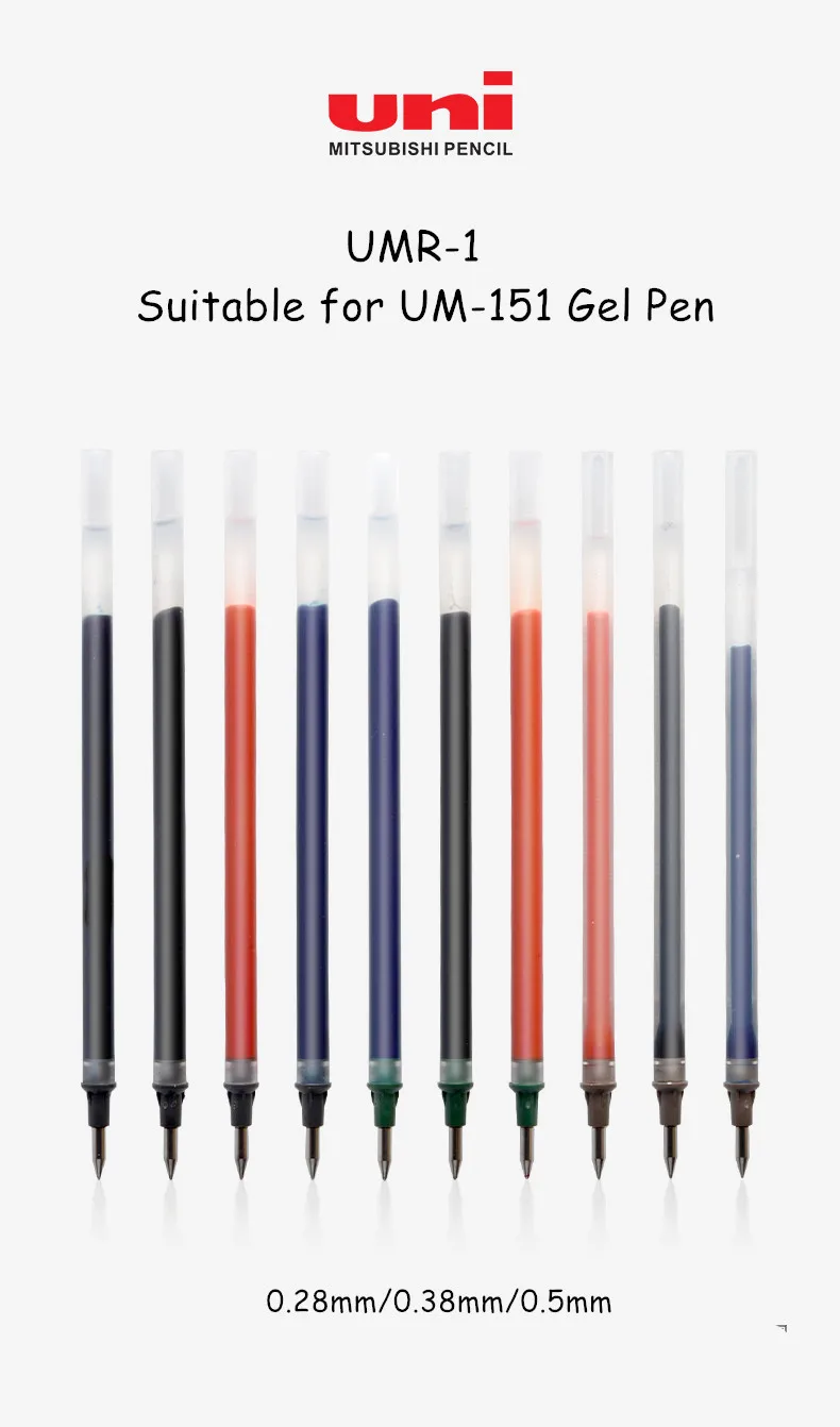 

6pcs Japan UNI UM-151 Gel Pen Refill Multicolor Optional UMR-1 0.28/0.38/0.5mm Student Writing Exam Business Office Signing Pen