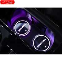 for gwm haval hover h6 3th 2021 car styling led water cup pad groove mat luminous coasters atmosphere light lamp accessories
