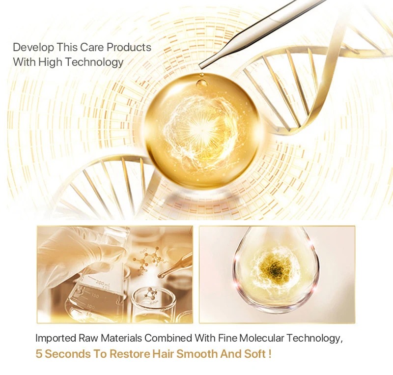 Маска для волос мягкая 5 секунд восстановления поврежденных корней питание