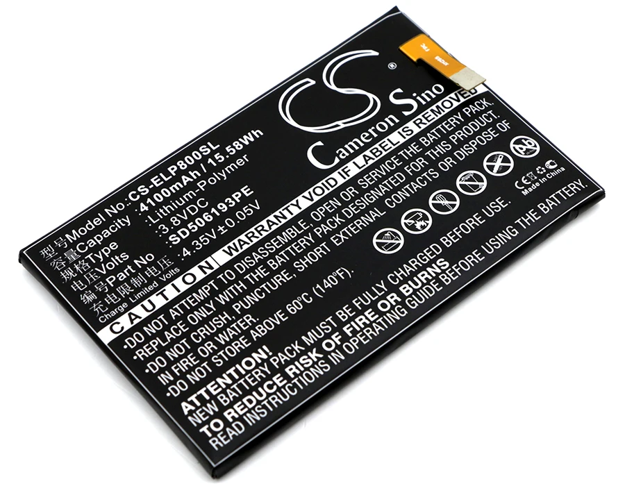 

CS 4100mAh / 15.58Wh battery for Elephone P8000 SD506193PE