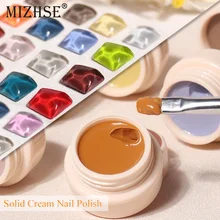 MIZHSE Solid Cream Gel Nail Polish Nail Art Semi-permanent Varnish Hybrid DIY Painting Drawing UV Gel Nail Polish for Manicure