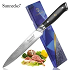 Нож для сашими SUNNECKO 8 дюймов, кухонный резец из дамасской стали с лезвием, острый резак, рукоятка G10