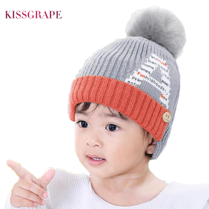 Шапка бини детская зимняя трикотажная на возраст 6 месяцев 3 года|Мужская Skullies &