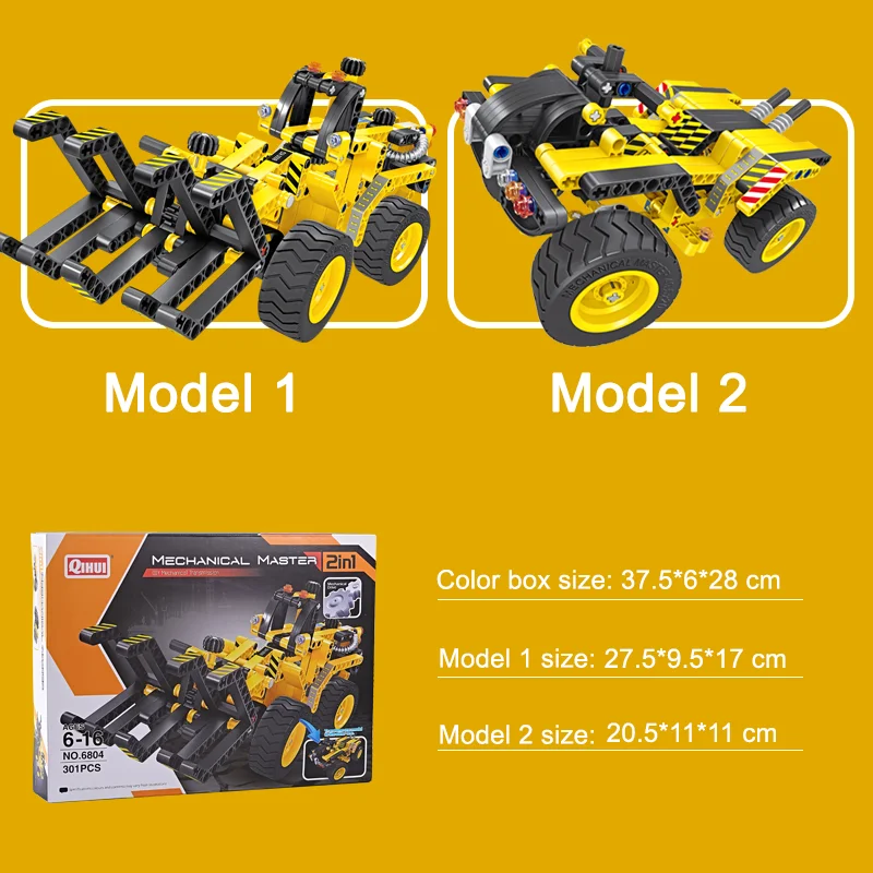 

301 PCS building block 2 in 1 off-road vehicle model Clean car building block toy puzzle deformation toy toy for boys