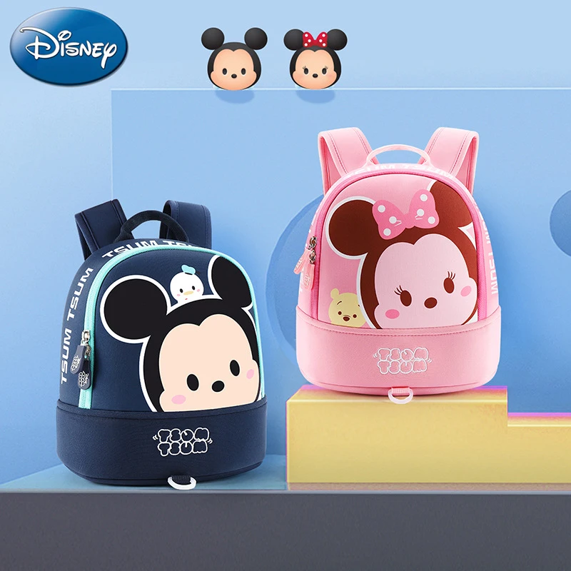 

Disney Tsum Tsum Children Backpack Kindergarten School Bag Cartoon Bags Kids Backpack Children School Bags Girls Boys Backpacks