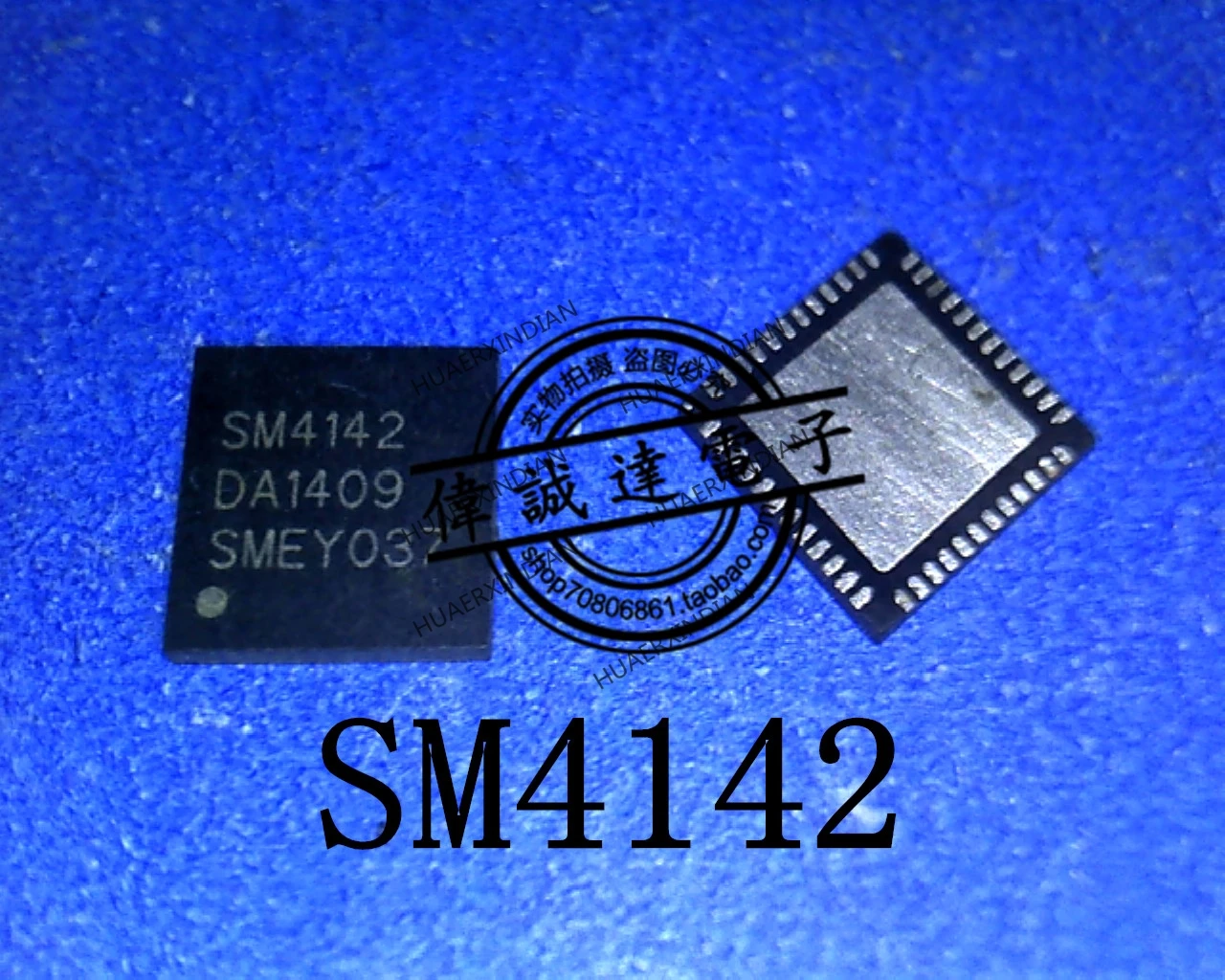 

1Pieces New Original SM4142 SW4142 QFN48 9. In Stock Real Picture