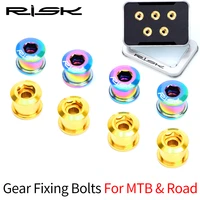 risk bmx crankset bolts single chainring bolt road bicycle gear fixing bolts nuts screws 4pcs 5pcsset 6 5 mm titanium tc4 mtb