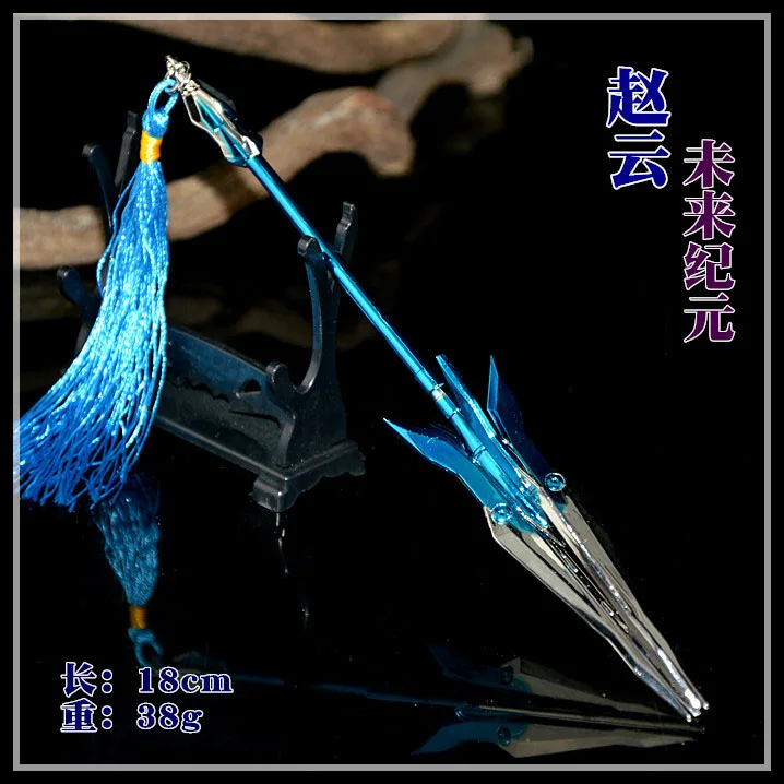 

Оружие prop Future Epoch старинное оружие, модель, реквизит для игр категория оружия: Меч Metal 2020