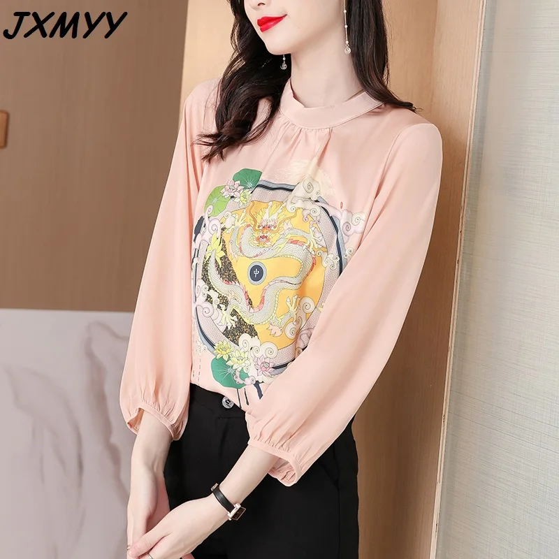 

Fashion plus size women's blouse summer 2021 new retro Chinese style printing loose silk lantern sleeve blouse JXMYY