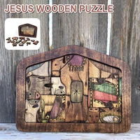 wooden gifts jesus puzzle diy educational toy jigsaw for kids nativity set christmas home creative decoration accessories 2022