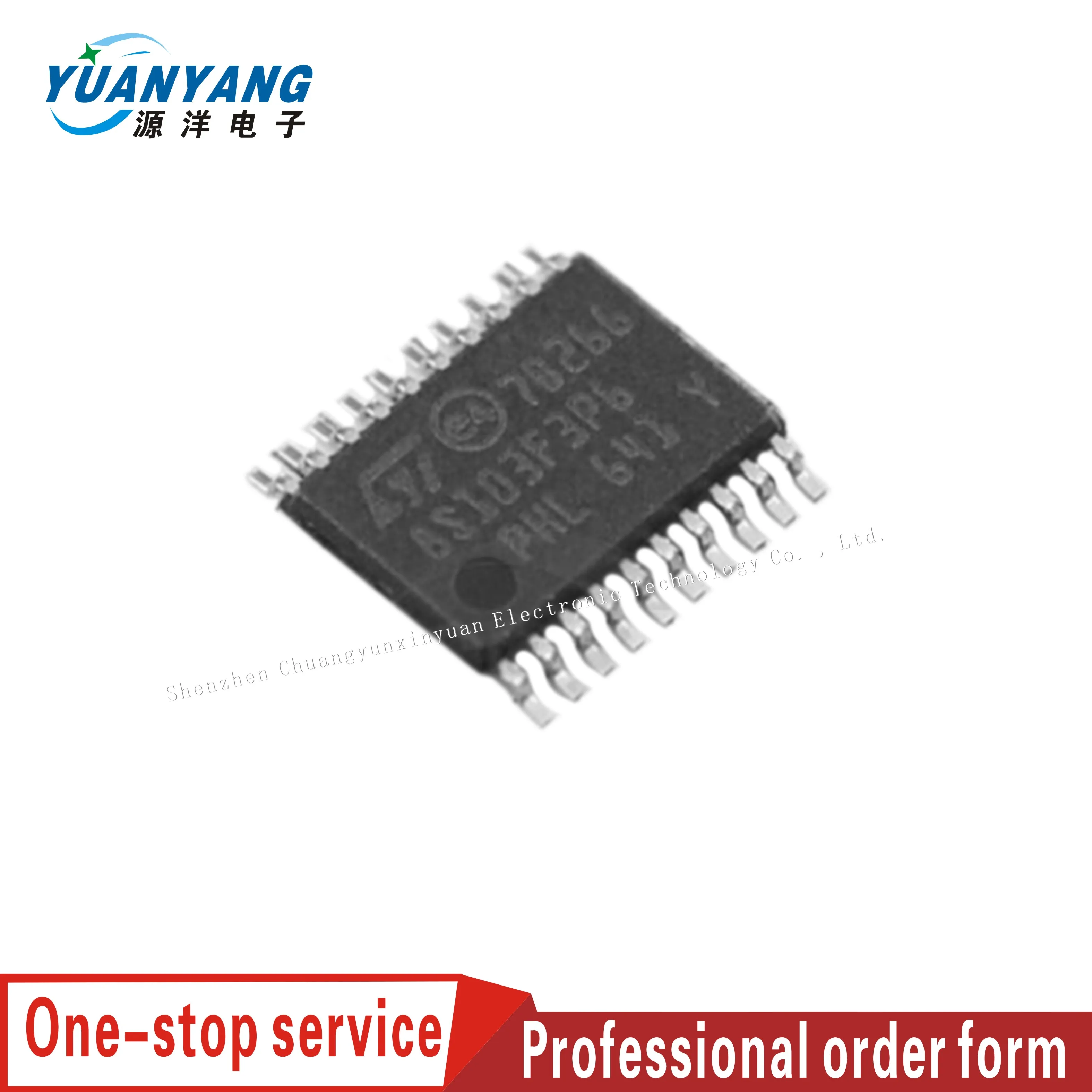

STM8S103F3P6TR encapsulation TSSOP20 8S103f3p6 8-bit microcontroller original products