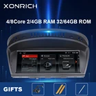 Автомобильный радиоприемник 8 ядер 128 ГБ Android 11 для BMW серии 53 E60 E61 E62 E63 E90 E91 CIC CCC мультимедийный плеер GPS-навигация головное устройство