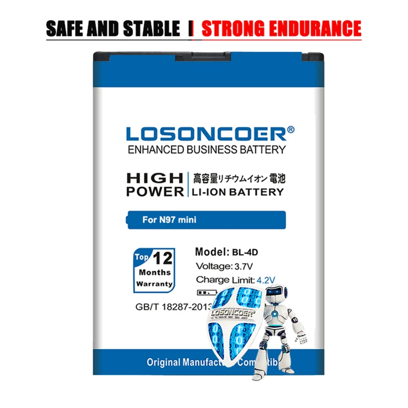 LOSONCOER 3500mAh BL-4D / BL 4D мобильный телефон аккумулятор для Nokia N97 mini N8 E5-00 E5 E7 T7 и т. д. |