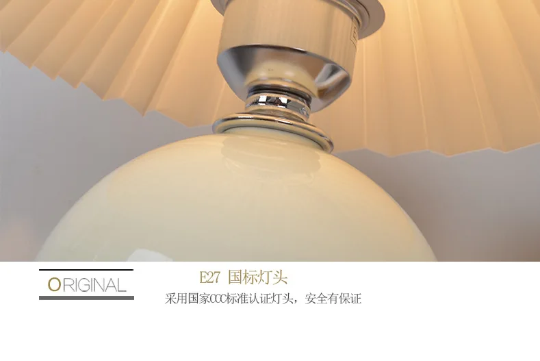 

Korea Vintage Retro Pleated Ceramic Lamp Homestay Photo Atmosphere Children's Bedroom Ins Small Table Lamp Bed Room Decoration