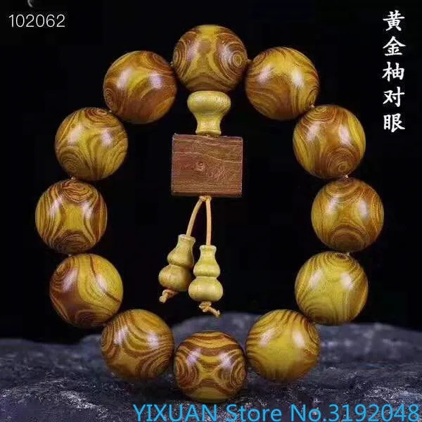 Браслет грейпфрутовый из сандалового дерева мужской 2 0 призрачный браслет глаза