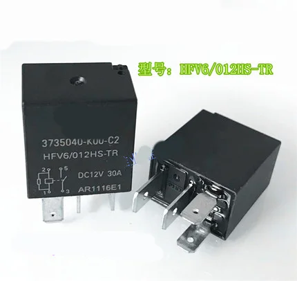 

Новинка, 5 шт./лот HFV6 012HS-TR 3735040-K00-C2 12V/30A реле