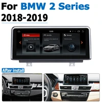 android 8 0 up car gps navi screen for bmw 2 series 20182019 multimedia recorder bt wifi google 232g ram ips screen