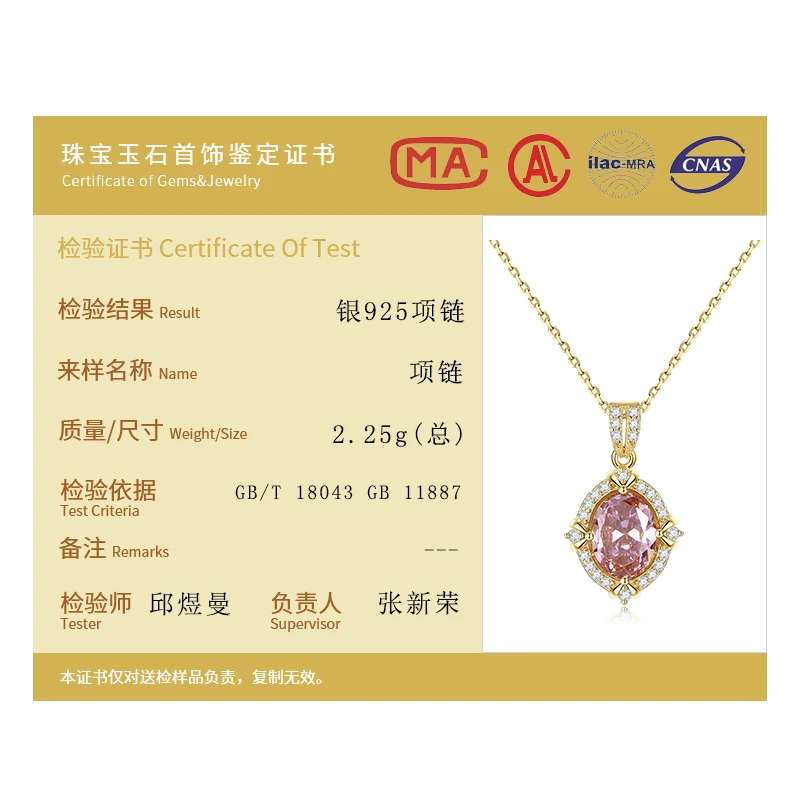 

AGLOVER 100% 925 Sterling Silver Statement Necklace Luxury Brown Oval Zircon Pendant Necklace For Woman Fashion Gift Jewelry