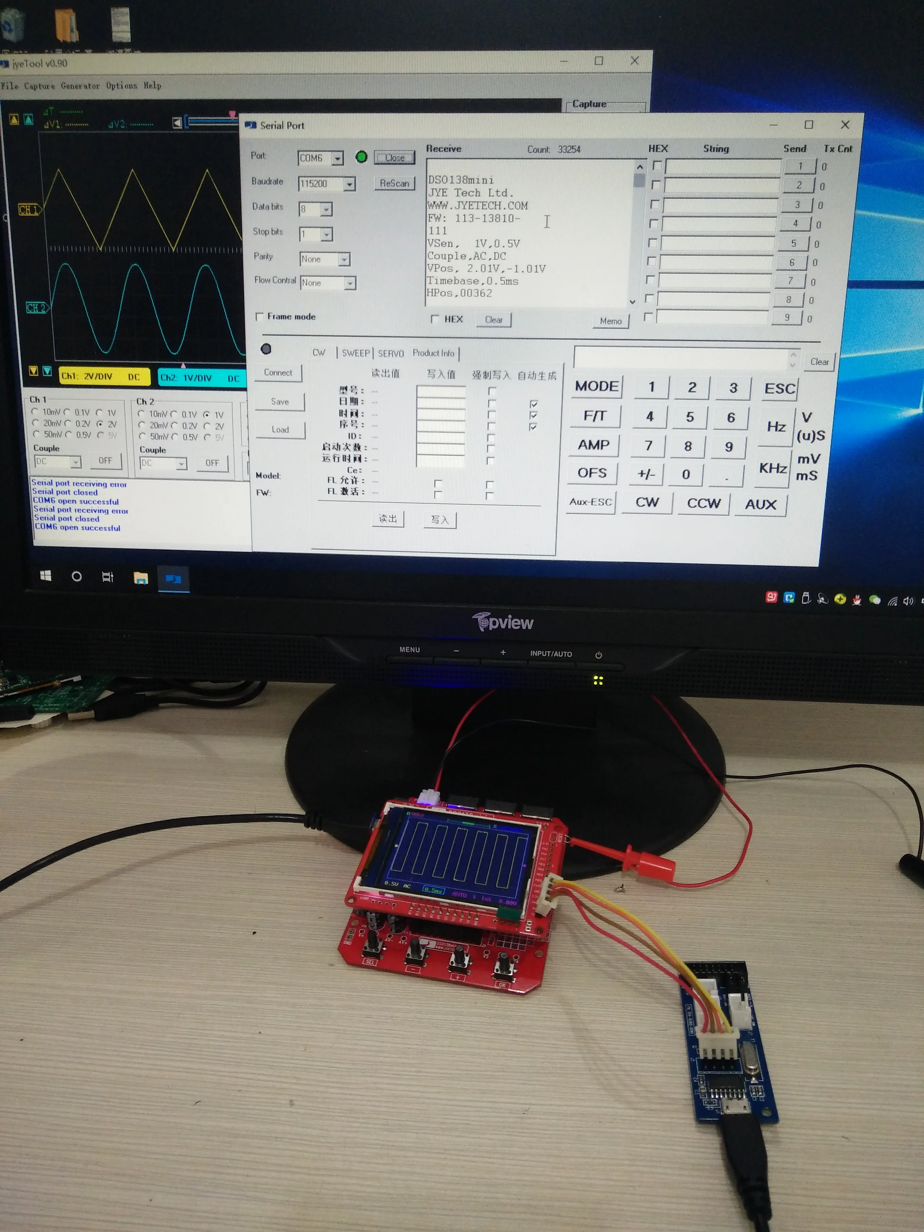 Интерфейсная плата WAVE2 с конвертером Uart USB конвертер для TTL (CH340G)|Детали и