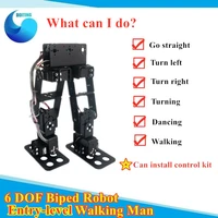 doit 6 dof biped robotwalkingentry level game dedicated a full set of equipment aluminum bracketservo supporting control kit