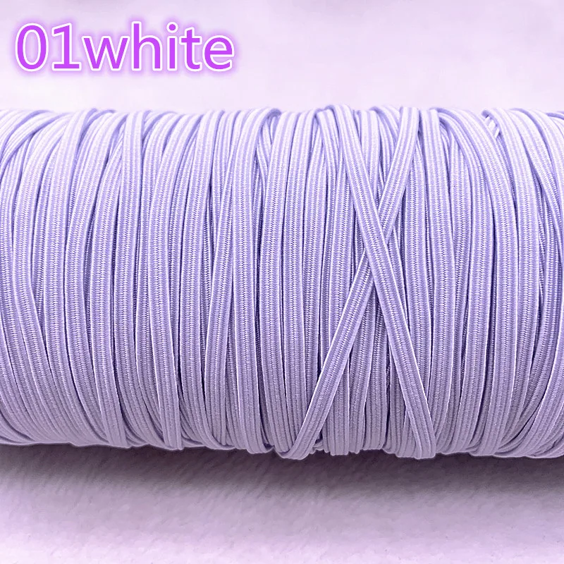 Эластичная кружевная лента 5 ярдов 3 мм разноцветная канатная Резиновая из