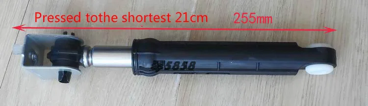 Амортизатор 120N амортизатор подходит для барабанной автоматической стиральной