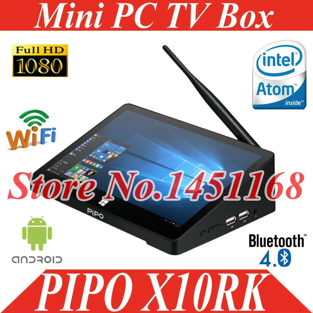 10 8 дюймов PIPO X10RK мини-ПК Android 7 0 ТВ-бокс RK3399 четырехъядерный мини-бокс 4G/64G HDMI
