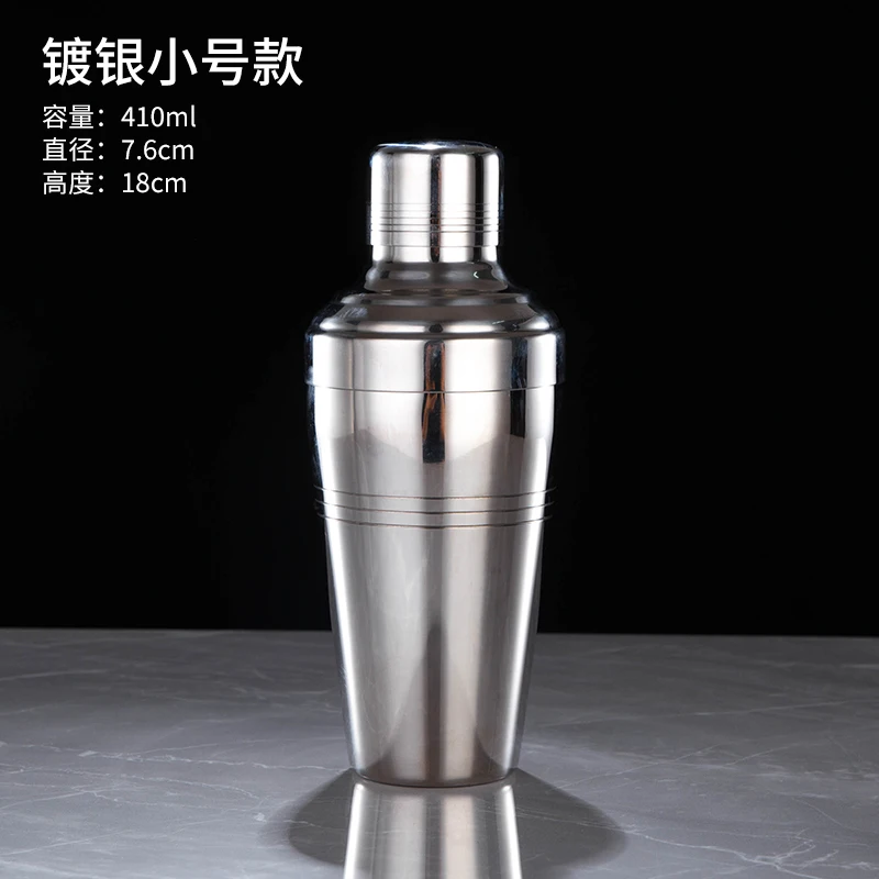 

Japanese Style Mixer Shaker Bottle Cocktail Gold Stainless Steel Bar Bartender Tools Mixer Luxury Coqueteleira Barware DG50M