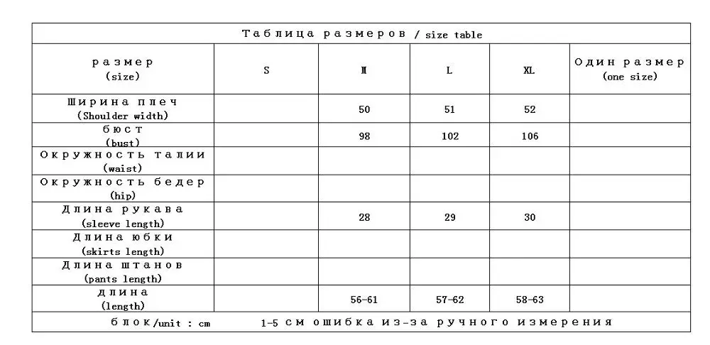 

Chinese Style Real Silk Women Blouse 2020 Summer Short Sleeve Tops Camisas Estampadas De Mujer Ladies Blouses 2020